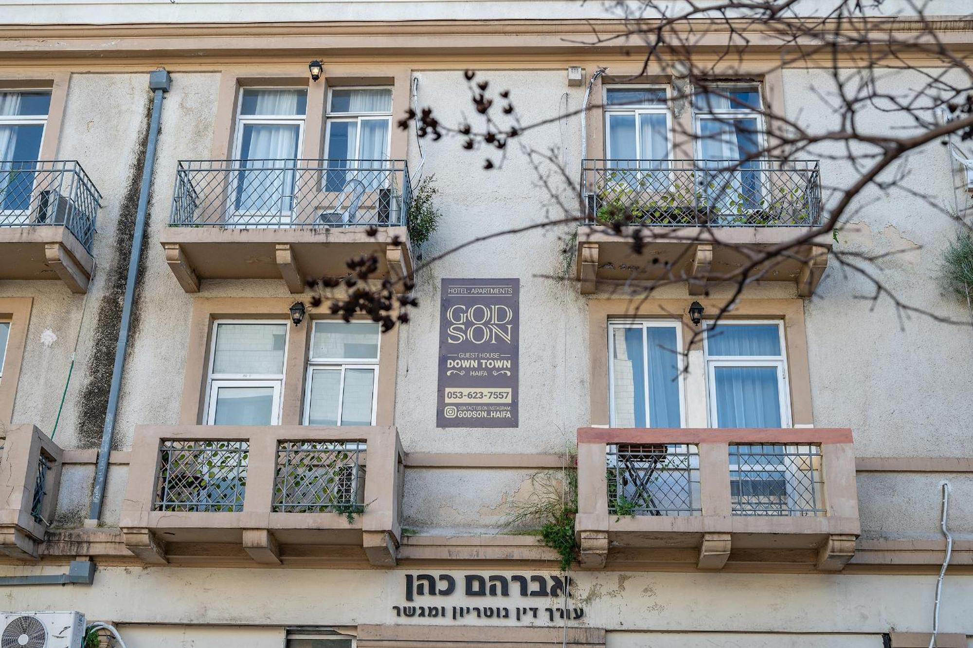 Godson Down Town Hotel Haifa Bagian luar foto